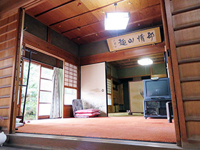 田舎暮らし物件｜画像