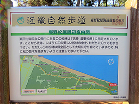 田舎暮らし物件｜画像