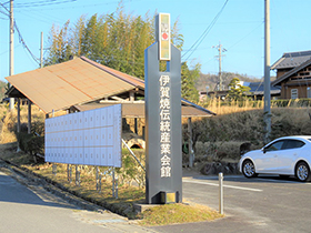 田舎暮らし物件｜画像