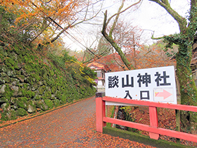 田舎暮らし物件｜画像