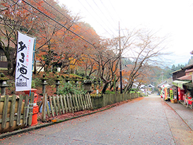 田舎暮らし物件｜画像