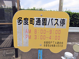 田舎暮らし物件｜画像